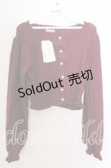 axes femme kawaii / ハート透かし長袖ニットカーデ  ワイン O-25-11-11-2078-AX-TO-IG-OS