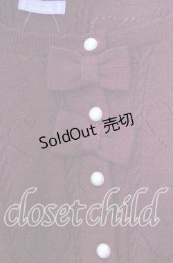 画像2: axes femme kawaii / ハート透かし長袖ニットカーデ  ワイン O-25-11-11-2078-AX-TO-IG-OS