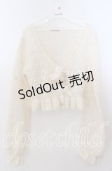 axes femme kawaii / クマブローチニットボレロ  シロ O-25-11-11-2079-AX-TO-IG-OS