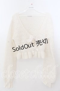 axes femme kawaii / クマブローチニットボレロ  シロ O-25-11-11-2079-AX-TO-IG-OS