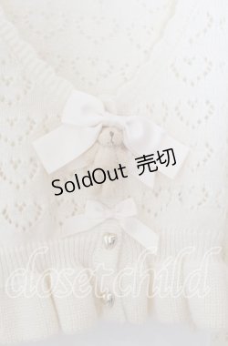 画像2: axes femme kawaii / クマブローチニットボレロ  シロ O-25-11-11-2079-AX-TO-IG-OS