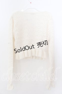 画像3: axes femme kawaii / クマブローチニットボレロ  シロ O-25-11-11-2079-AX-TO-IG-OS