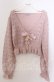 画像1: axes femme kawaii / クマブローチニットボレロ  ピンク O-25-11-11-2081-AX-TO-IG-OS (1)