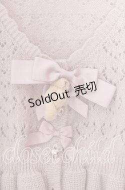 画像2: axes femme kawaii / クマブローチニットボレロ  ピンク O-25-11-11-2081-AX-TO-IG-OS