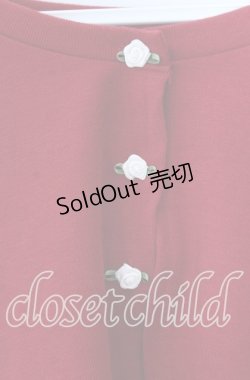 画像2: axes femme / ストロベリー刺繍ボレロ Ｆ アカ O-25-11-11-2082-AX-TO-IG-OS