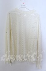 画像1: 【SALE】m petit by misako / レースインナートップス 3Ｌ アイボリー O-25-11-11-2083-LO-TO-IG-ZT510 (1)