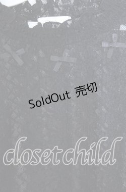 画像2: m petit by misako / レースインナートップス 3Ｌ クロ O-25-11-11-2084-LO-TO-IG-OS