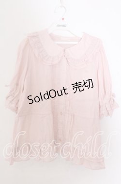 画像1: Chalmiere / クラシックコットンブラウス  ピンク O-25-11-11-2087-LO-BL-IG-OS