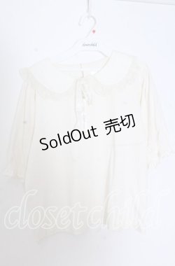 画像1: m petit by misako / 丸襟プルオーバー Ｌ オフ O-25-11-11-2088-LO-TO-IG-OS