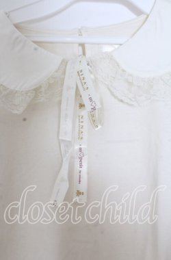 画像2: m petit by misako / 丸襟プルオーバー Ｌ オフ O-25-11-11-2088-LO-TO-IG-OS