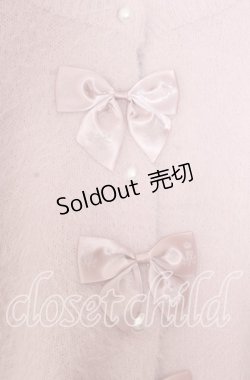 画像2: m petit by misako / リボンカーディガン 3Ｌ ピンク O-25-11-11-2092-LO-TO-IG-OS