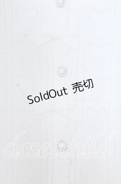 画像2: m petit by misako / AM*ハート透かしニットカーディガン 3Ｌ シロ O-25-11-11-2093-LO-TO-IG-OS