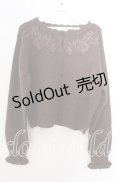 m petit by misako / AM バラレースニットカーディガン LL ブラウン O-25-11-11-2095-LO-TO-IG-OS