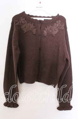 画像1: m petit by misako / AM バラレースニットカーディガン LL ブラウン O-25-11-11-2095-LO-TO-IG-OS