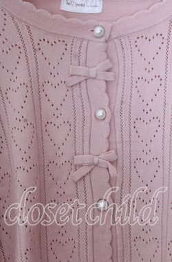 画像2: m petit by misako / AM*ハート透かしニットカーディガン 3Ｌ ピンク O-25-11-11-2096-LO-TO-IG-OS