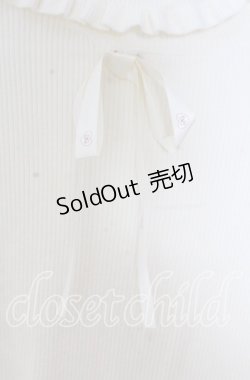 画像2: m petit by misako / サンリオコラボプルオーバー 4L アイボリー O-25-11-11-2098-LO-TO-IG-OS