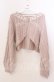 画像1: axes femme POETIQUE / レースデザインボレロ  ピンクベージュ O-25-11-11-2014-AX-TO-IG-OS (1)