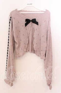 画像1: axes femme POETIQUE / フリルラメニットカーディガン  ピンク O-25-11-11-2015-AX-TO-IG-OS