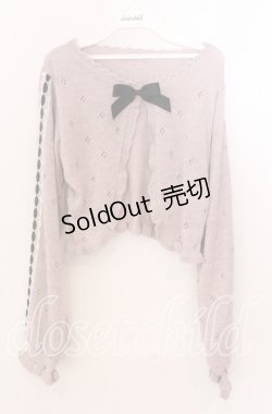 画像1: axes femme POETIQUE / フリルラメニットカーディガン  ピンク O-25-11-11-2015-AX-TO-IG-OS