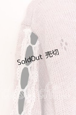 画像2: axes femme POETIQUE / フリルラメニットカーディガン  ピンク O-25-11-11-2015-AX-TO-IG-OS