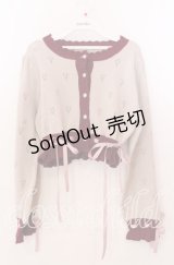 axes femme / ハート透かし編みニットカーディガン  アイボリー×ワイン O-25-11-11-2016-AX-TO-IG-OS