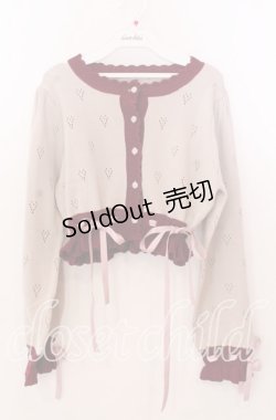 画像1: axes femme / ハート透かし編みニットカーディガン  アイボリー×ワイン O-25-11-11-2016-AX-TO-IG-OS