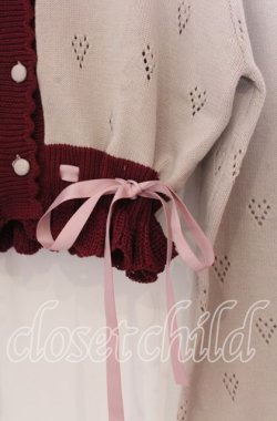 画像2: axes femme / ハート透かし編みニットカーディガン  アイボリー×ワイン O-25-11-11-2016-AX-TO-IG-OS