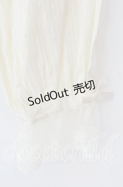 画像2: FLC / ホルターネックブラウス LL アイボリー O-25-11-11-2002-LO-BL-IG-ZT278