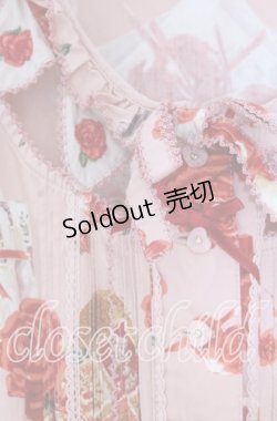 画像3: PINK HOUSE / ハートローズ柄半袖ワンピース  ピンク O-25-11-11-2018-LO-OP-IG-OS