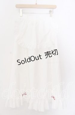画像1: Cherirulu Chocola / MYフリルスカート+エプロン 3Ｌ シロ O-25-11-11-2021-LO-SK-IG-OS