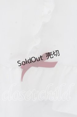 画像2: Cherirulu Chocola / MYフリルスカート+エプロン 3Ｌ シロ O-25-11-11-2021-LO-SK-IG-OS