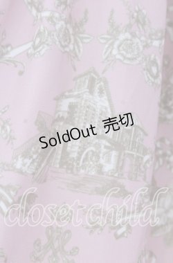 画像2: m petit by misako / AM*ジュイパニエスカート LL ピンク O-25-11-11-2022-LO-SK-IG-OS