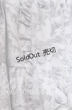 画像2: m petit by misako / MSKトワルドリバーシブルボリュームスカート LL クロ O-25-11-11-2023-LO-SK-IG-OS