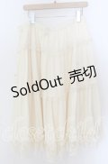 【SALE】m petit by misako / サテンキリカエペチスカート 4Ｌ アイボリー O-25-11-11-2024-LO-SK-IG-ZT280