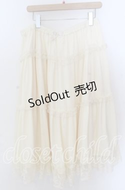 画像1: 【SALE】m petit by misako / サテンキリカエペチスカート 4Ｌ アイボリー O-25-11-11-2024-LO-SK-IG-ZT280