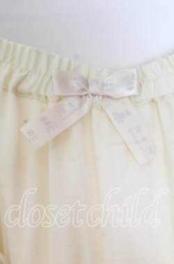 画像2: m petit by misako / サテンキリカエペチスカート 4Ｌ アイボリー O-25-11-11-2024-LO-SK-IG-OS