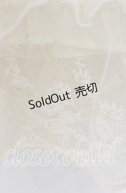 画像3: 【SALE】m petit by misako / サテンキリカエペチスカート 4Ｌ アイボリー O-25-11-11-2024-LO-SK-IG-ZT280