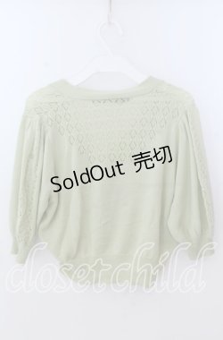 画像3: 【SALE】an another angelus / SAVONパッケージ釦透かし編み5分袖ニットカーディガン  グリーン O-25-11-11-2027-CA-TO-IG-ZT513