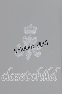 画像2: m petit by misako / MSKバラBフリルボレロ Ｍ クロ O-25-11-11-2029-LO-TO-IG-ZT278