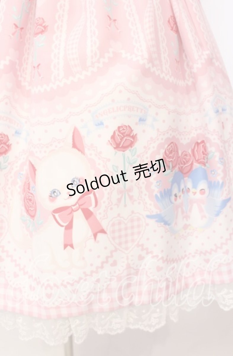 画像5: Angelic Pretty / Be My Valentineジャンパースカート  ピンク O-25-11-11-006-AP-OP-IG-OS (5)