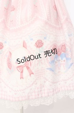 画像5: Angelic Pretty / Be My Valentineジャンパースカート  ピンク O-25-11-11-006-AP-OP-IG-OS