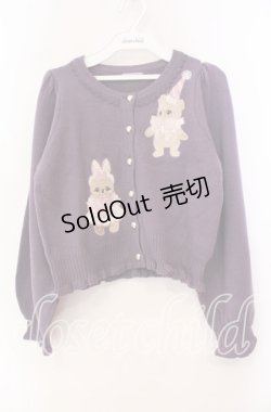 画像1: axes femme kawaii / ハロウィンナイト刺繍カーデ M パープル O-25-11-11-095-AX-TO-IG-OS