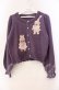 画像1: axes femme kawaii / ハロウィンナイト刺繍カーデ M パープル O-25-11-11-095-AX-TO-IG-OS (1)