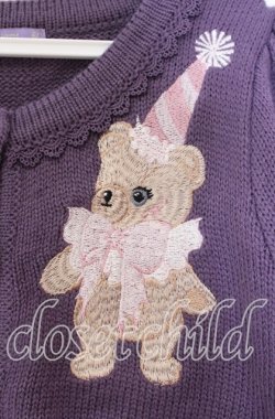 画像2: axes femme kawaii / ハロウィンナイト刺繍カーデ M パープル O-25-11-11-095-AX-TO-IG-OS