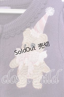 画像2: axes femme kawaii / ハロウィンナイト刺繍カーデ M パープル O-25-11-11-095-AX-TO-IG-OS