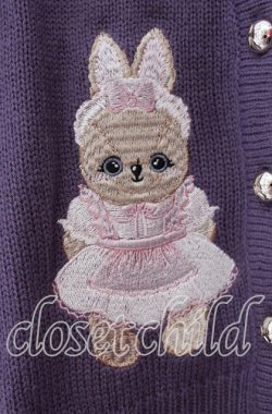 画像3: axes femme kawaii / ハロウィンナイト刺繍カーデ M パープル O-25-11-11-095-AX-TO-IG-OS