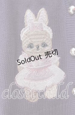 画像3: axes femme kawaii / ハロウィンナイト刺繍カーデ M パープル O-25-11-11-095-AX-TO-IG-OS