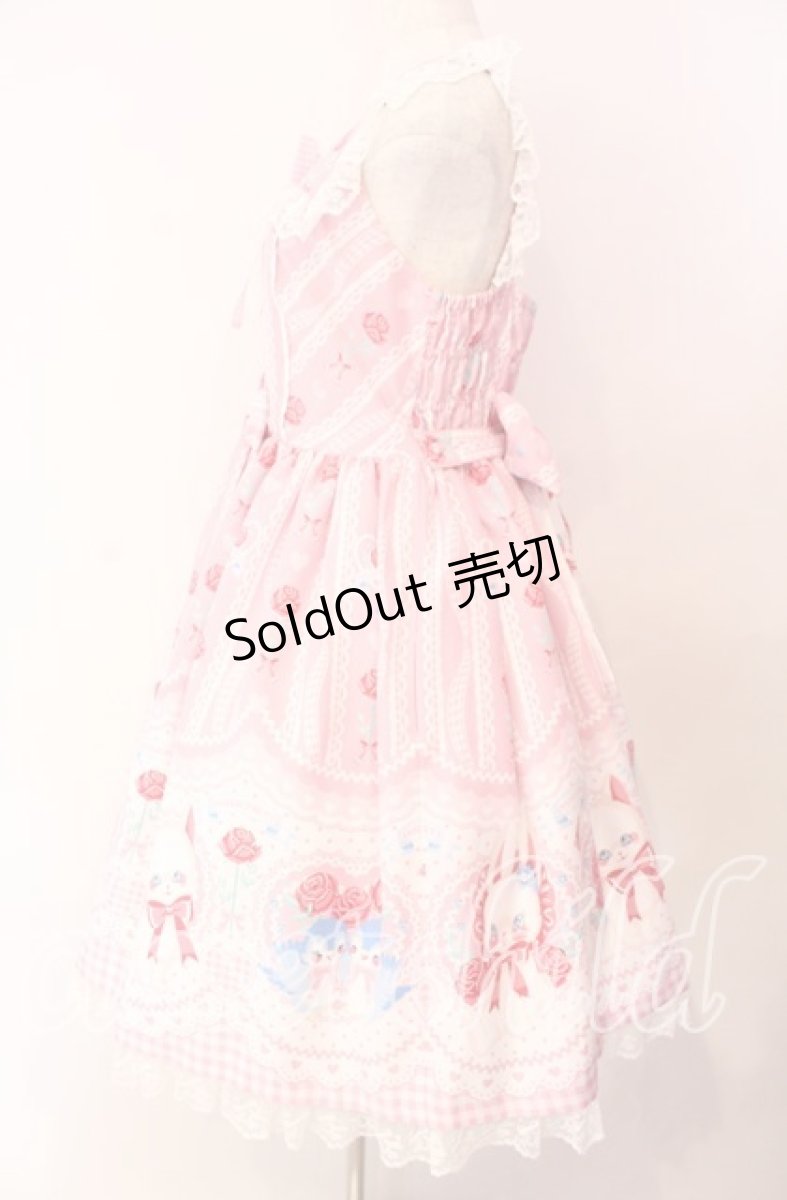画像6: Angelic Pretty / Be My Valentineジャンパースカート  ピンク O-25-11-11-006-AP-OP-IG-OS (6)