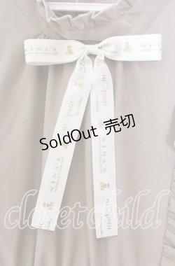 画像2: m petit by misako / NINA'SコラボAMハイショクメローワンピース 3Ｌ ベージュ O-25-11-11-098-LO-OP-IG-OS