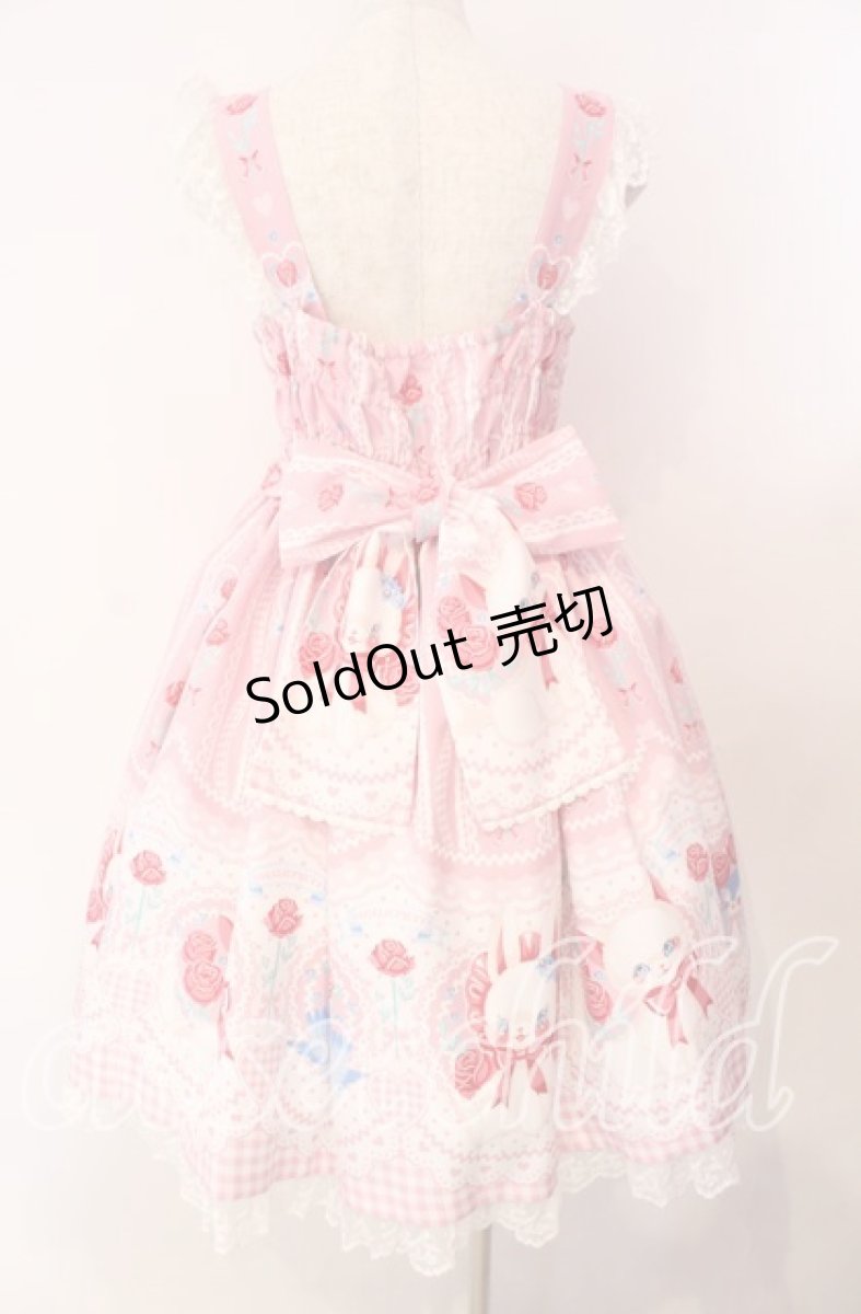 画像7: Angelic Pretty / Be My Valentineジャンパースカート  ピンク O-25-11-11-006-AP-OP-IG-OS (7)